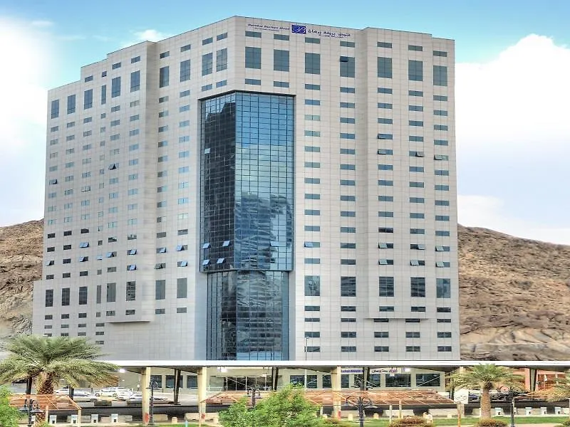Barakat Burhan Hotel فندق بركة برهان Mekke
