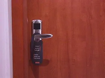 Barakat Burhan Hotel مكة