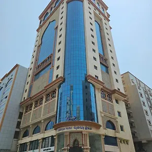 Hotel Rafahya Makkah, Mecca