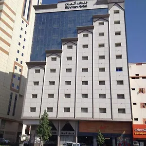Hotel Athman, Mecca