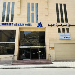 Hotel Jawharet Al Majd, Mecca