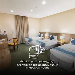 Otel فندق ودام 4 العزيزية