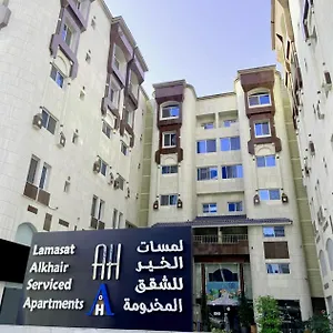 Lamasat Al -khair Served Apartments-economic , Jeddah Saudi Arabia