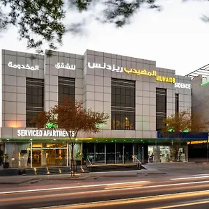Al Muahidb Al Takhasossi 4 - Economic 4*, Riyadh Saudi Arabia