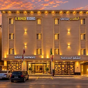 Al Muhaidb Al Narges - Economic 3*, Riyadh Saudi Arabia