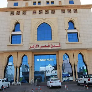 Al Azhar Palace Makkah **** Mecca
