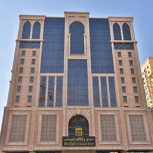Reefaf Al Mashaer Hotel ** Mecca