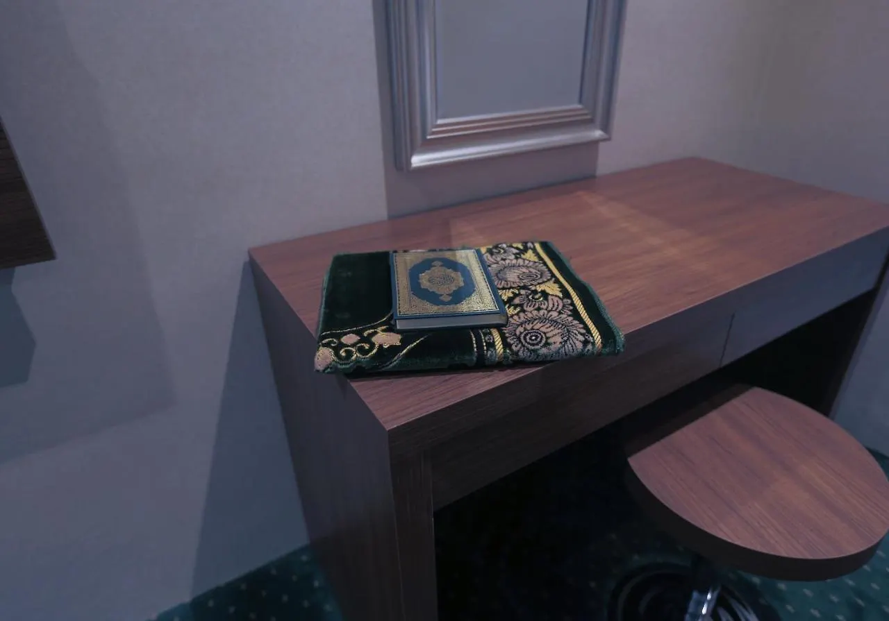 Barakat Burhan Hotel Mekke