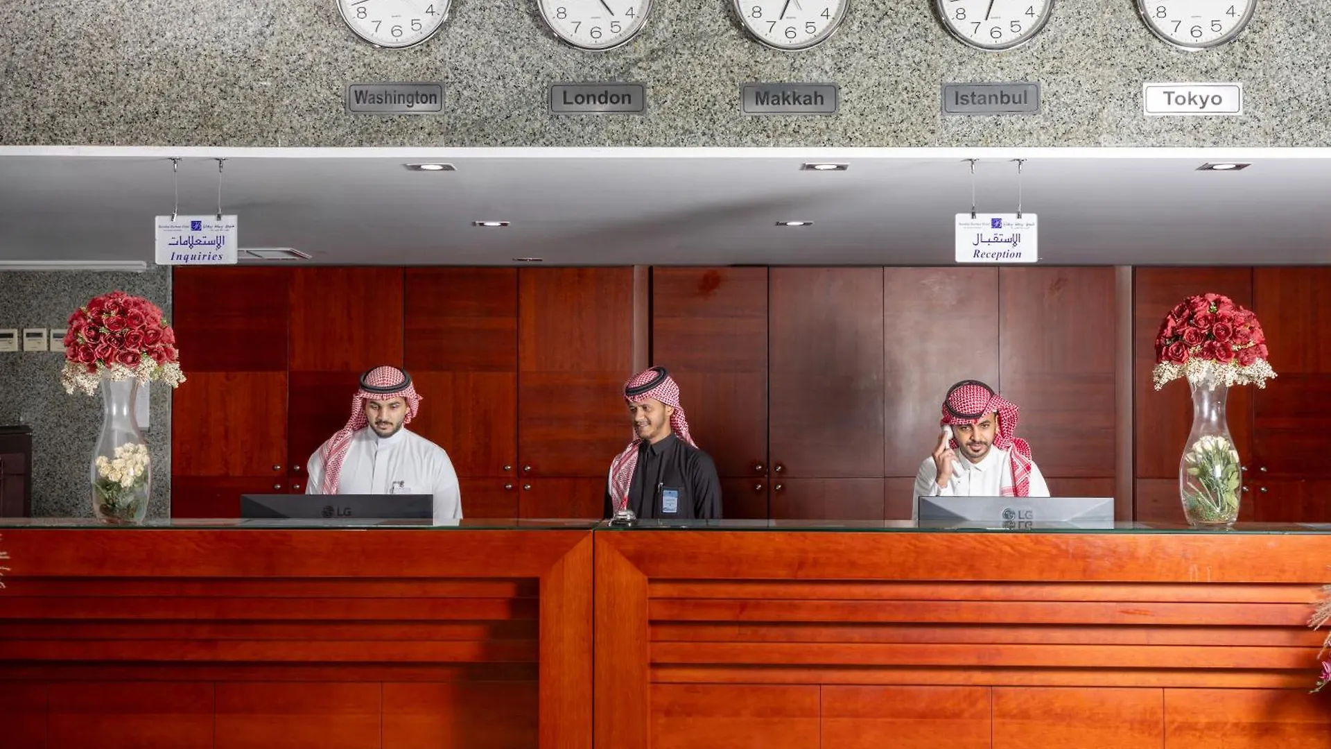 Barakat Burhan Hotel Mecca